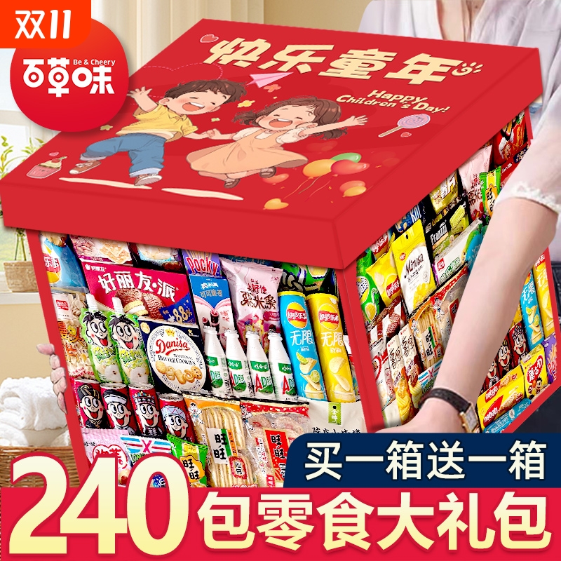 百草味儿童零食|超4000次加购