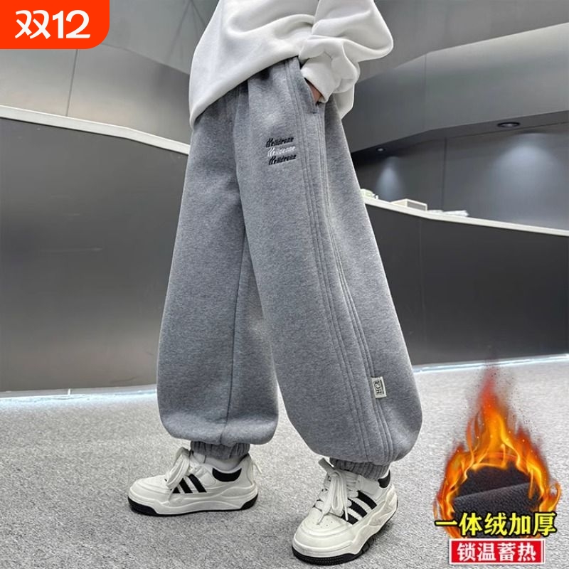 男童冬季一体加绒裤子2025新款中大童儿童秋冬款男孩加厚运动卫裤