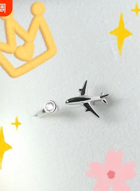 飞机戒指精致时尚独特创意个性食指指环简约百搭日常配饰