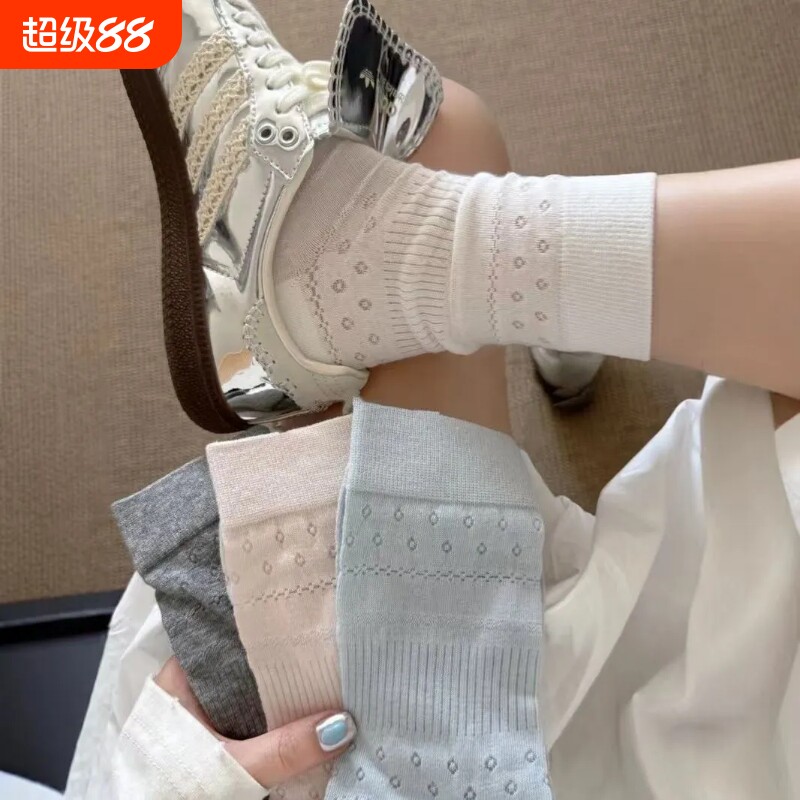 春夏季日系白色纯色网眼镂空甜美少女温柔中筒网红超火袜子四季款