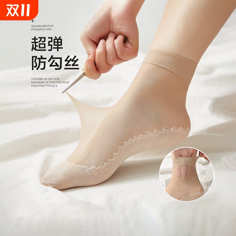 袜子女丝袜夏季薄款短袜