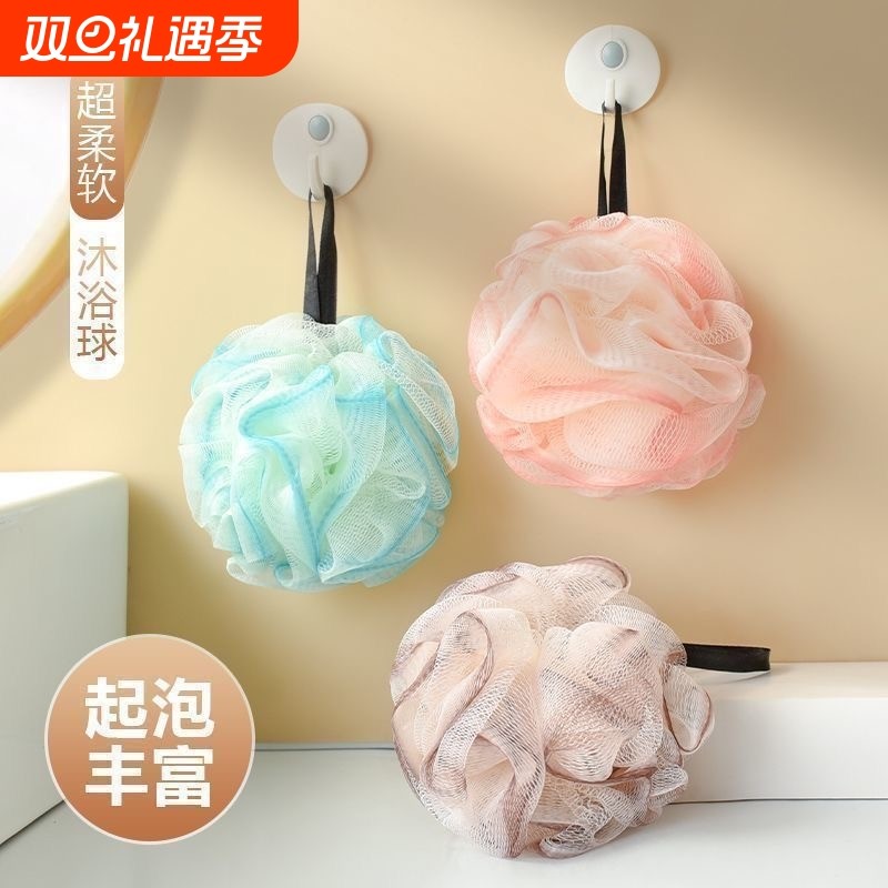 浴花球高档不散沐浴球超柔软浴球男女士大号泡泡浴花洗澡搓澡神器