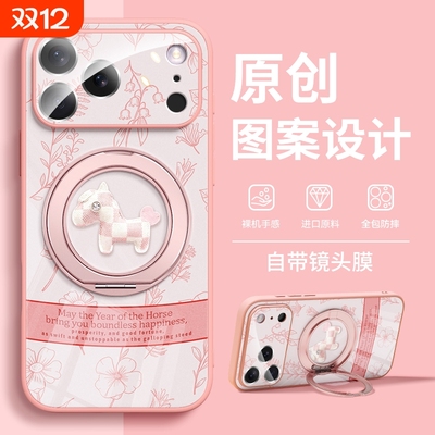 适用iPhone苹果系列硅胶卡通防摔