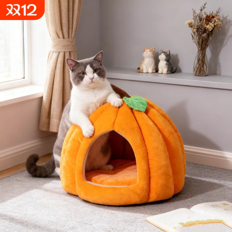 南瓜猫窝冬季冬天保暖封闭式安全感睡觉窝猫床猫屋房狗窝四季通用