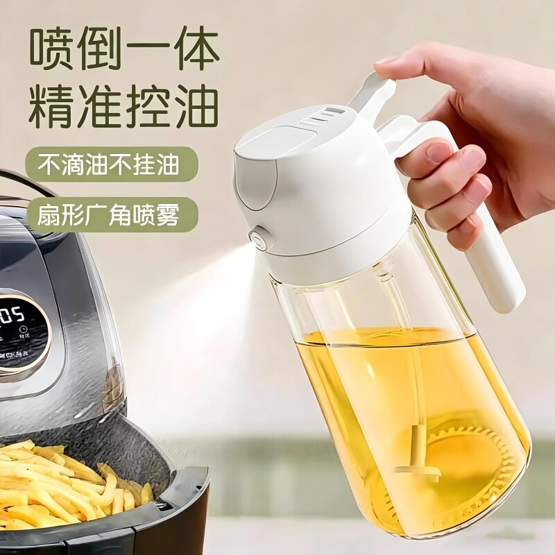 玻璃油壶家用厨房大容量大号防漏自动开合不挂油食用炒菜醋酱油壶