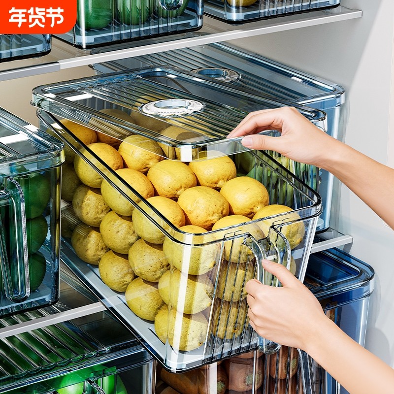 冰箱收纳盒整理盒冷冻专用食品级保鲜盒厨房蔬菜鸡蛋储物盒大号,收纳整理,食物收纳盒,淘宝优惠券,粉丝福利购,淘宝优惠卷