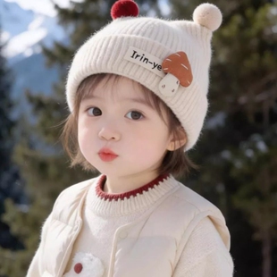 宝宝儿童帽子冬天毛线帽韩版可爱星星加厚保暖套头针织防风护耳帽