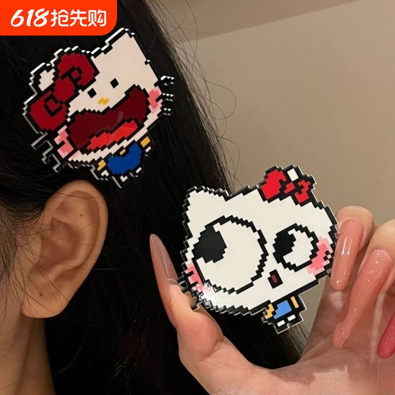 可爱像素风KT猫发夹网红ins风百搭少女碎发侧边刘海夹甜美发卡