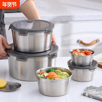 保鲜盒不锈钢带盖饭盒圆形餐盒打包汤碗冰箱密封圆盒食品级防漏