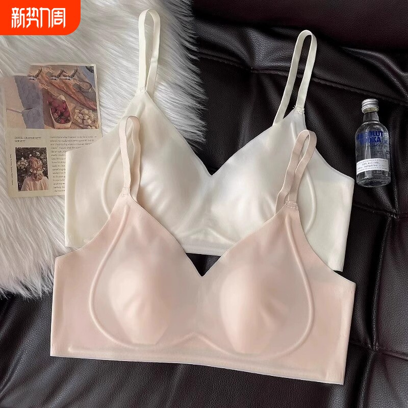 收副乳果冻条内衣薄款兔耳朵无痕女无钢圈大胸显小透气冰丝文胸