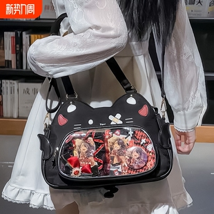 猫猫y2k小食量痛包单肩斜挎包学生党日常百搭二次元 谷子吧唧娃包