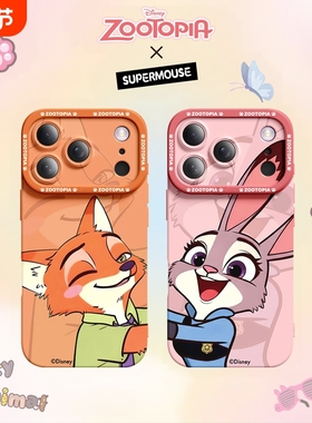 疯狂动物城适用苹果17手机壳IPhone17Pro保护套Air202616硅胶15全包14防摔13薄12超火17ProMax朱迪尼克情侣图