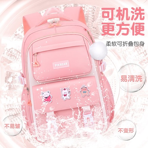 2025超轻便小学生书包女生新款防水儿童学生女1-3-6三到六年级初中生女孩大容量双肩背包减负紫色粉色补习