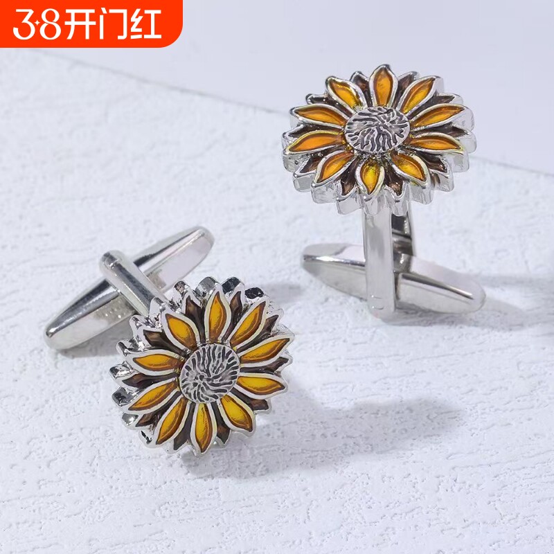 袖扣男士轻奢衬衫袖钉西装法式太阳花高端装饰扣女袖口固定扣