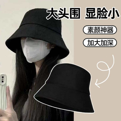 夏季防紫外线渔夫帽|万人加购