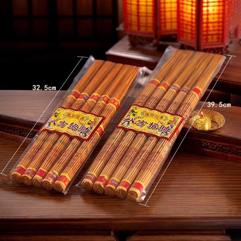 微烟香供佛檀香拜神线香