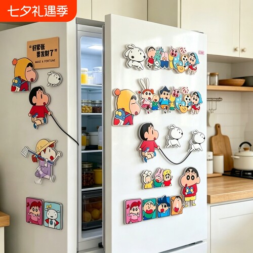 蜡笔小新冰箱贴磁吸2026新款磁贴个性创意3d立体可爱装饰小物件