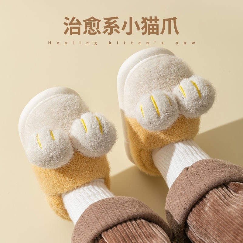 儿童棉拖鞋冬季室内防滑保暖男女童防水软底家居宝宝毛毛外穿棉鞋