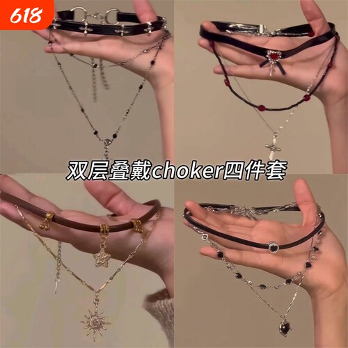 黑色十字架choker女双层叠戴y2k项链女高级感锁骨链辣妹甜酷颈链