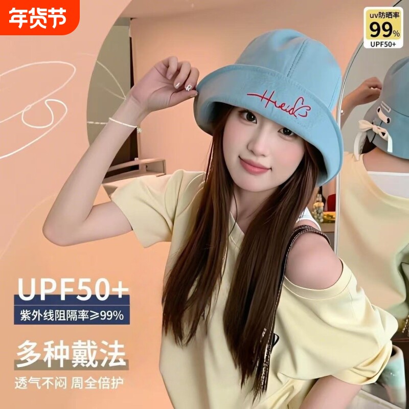 夏季字母翻檐牛仔渔夫帽女2025新款日系复古大帽檐显脸小遮阳帽子
