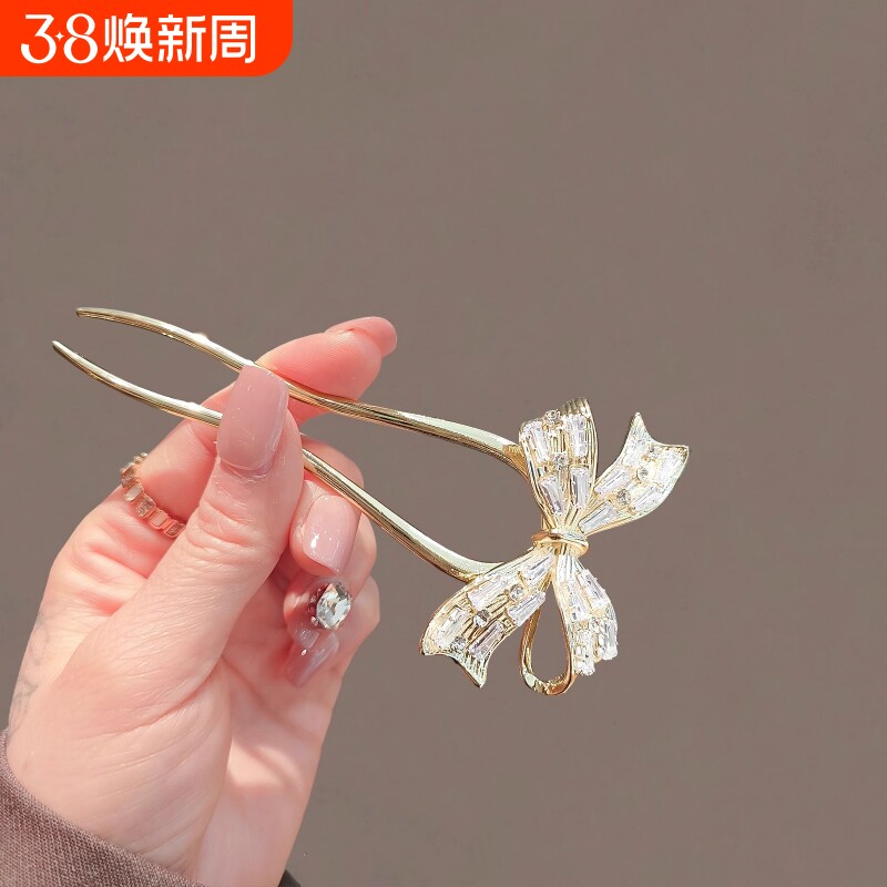 蝴蝶结发簪女高档锆石金色u型发钗2024新款后脑勺盘发器日常簪子