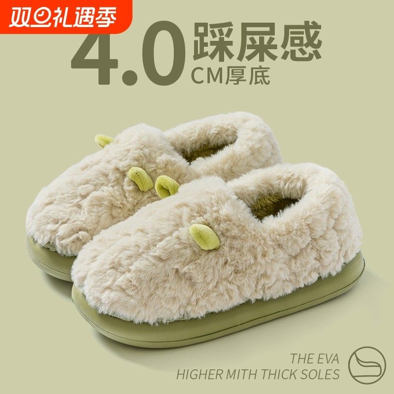 包跟棉拖鞋女款2025新款冬季家居室内保暖情侣毛毛绒棉鞋男踩屎感