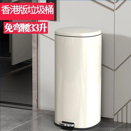 家用不锈钢垃圾桶|187人收藏