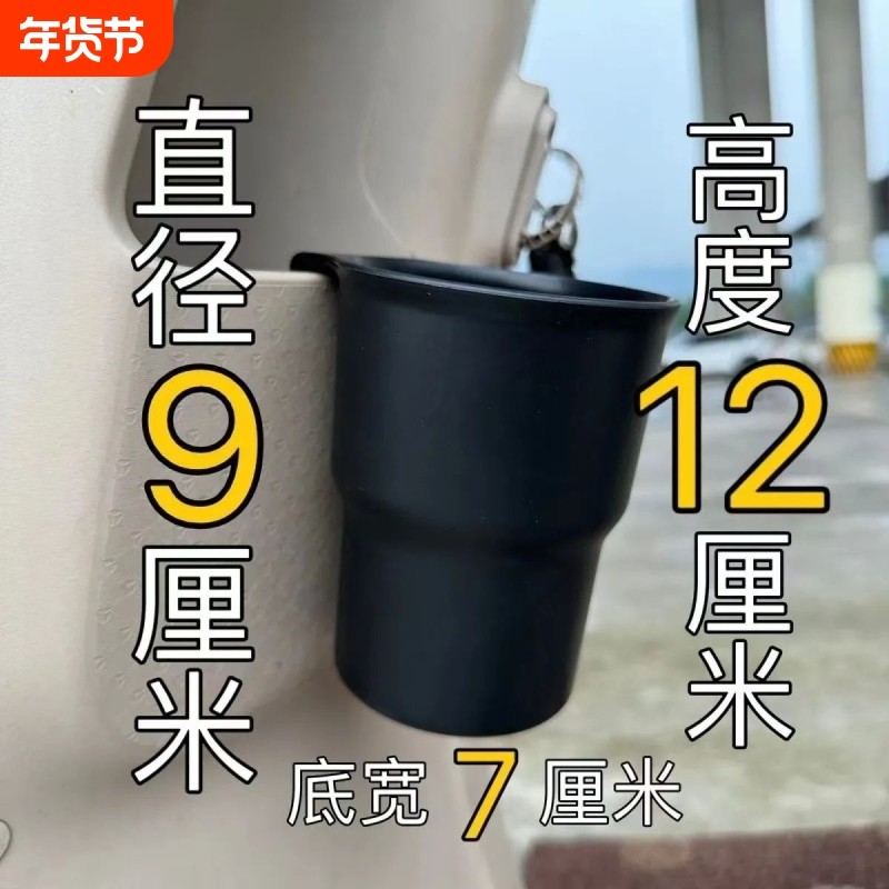 电动车水杯架放奶茶收纳车载出风口杯托便捷饮料固定置物架子
