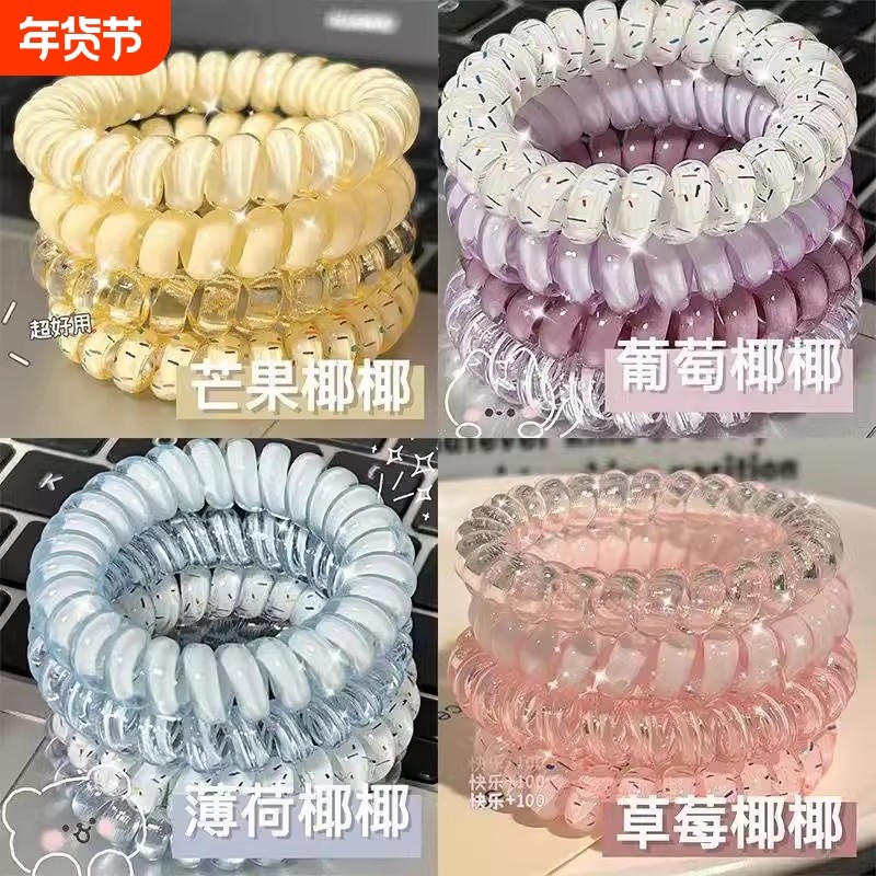 高品质葡萄椰椰波点电话线发圈夏天清新百搭发绳耐用皮筋女扎头,饰品/流行首饰/时尚饰品新,发饰,淘宝优惠券,粉丝福利购,淘宝优惠卷