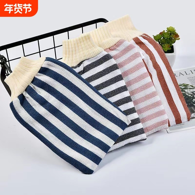 粗砂搓澡巾女洗澡巾男搓澡手套强力搓泥不疼成人搓背搓澡去灰家用,家庭/个人清洁工具,搓澡巾,淘宝优惠券,粉丝福利购,淘宝优惠卷