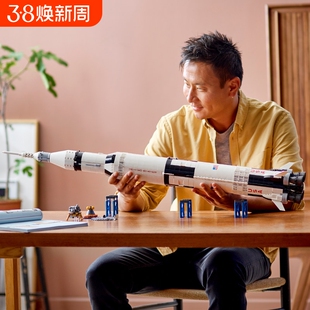兼容乐高航天飞机儿童火箭模型积木拼装玩具益智力男女孩生日礼物