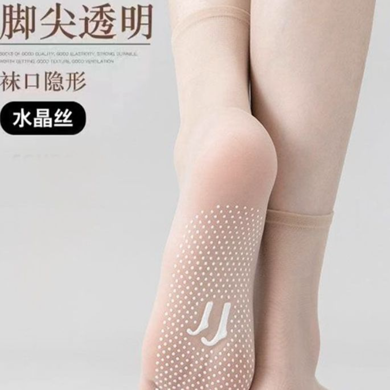 10双丝袜女短袜春夏秋季隐形透明防勾丝中筒袜超薄款水晶袜防滑底