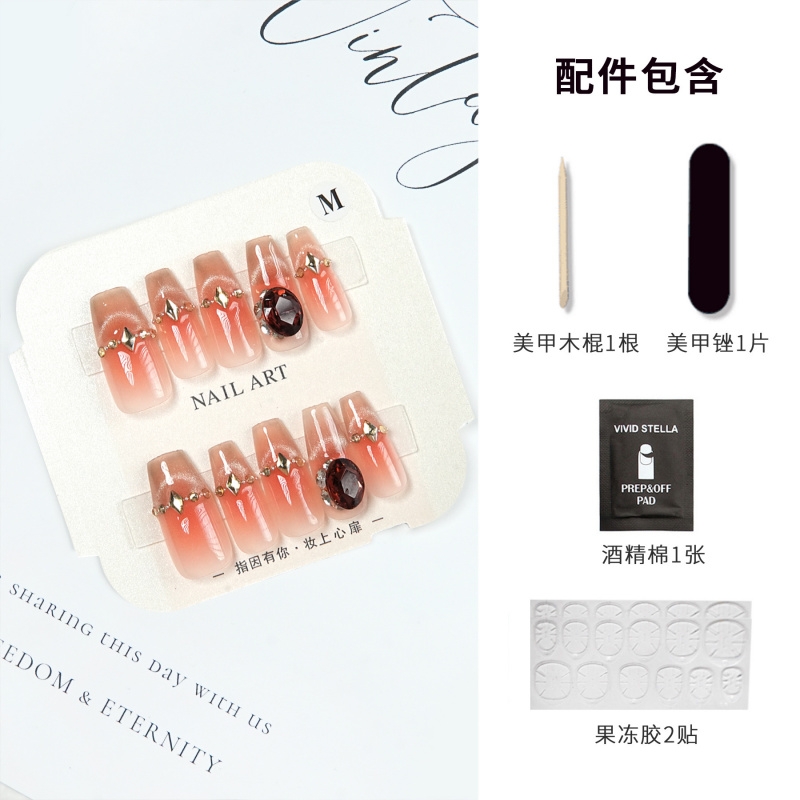 纯手工穿戴甲手工甲猫眼晕染腮红