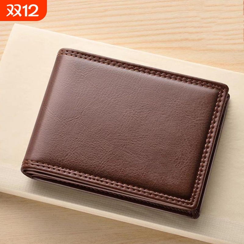 新款多功能驾驶证皮套男士高档驾照保护卡套行驶证件二合一体卡包