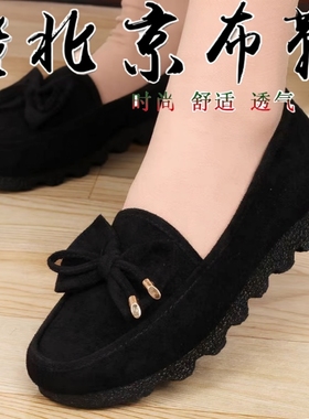 老北京布鞋女新款工作单鞋中老年软底舒适上班防滑平底黑色妈妈鞋