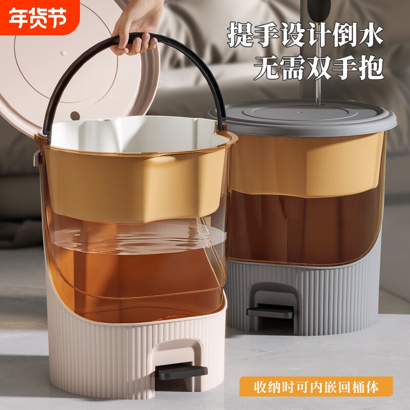 透明茶桶茶渣桶脚踏茶水桶茶台废水桶茶叶过滤茶盘排水桶茶具配件