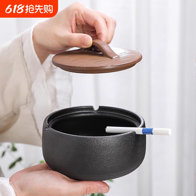 蒸蒸日上烟灰缸家用客厅办公室高级感烟缸复古陶瓷带盖大号防飞灰
