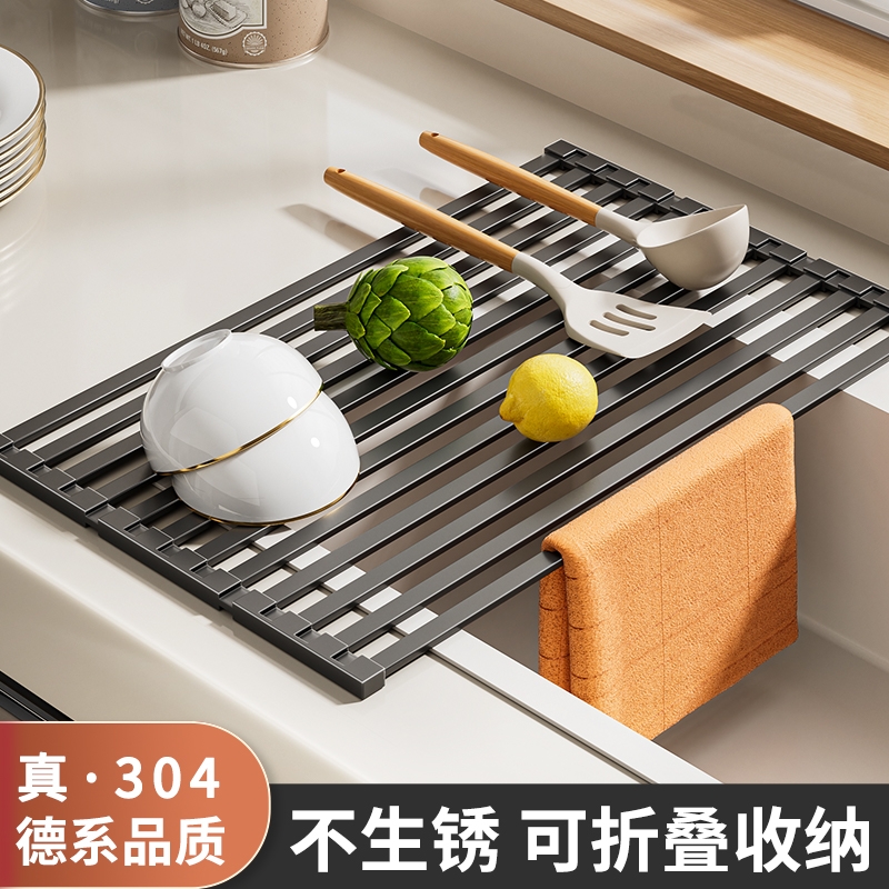 【生锈退全款】304不锈钢沥水架