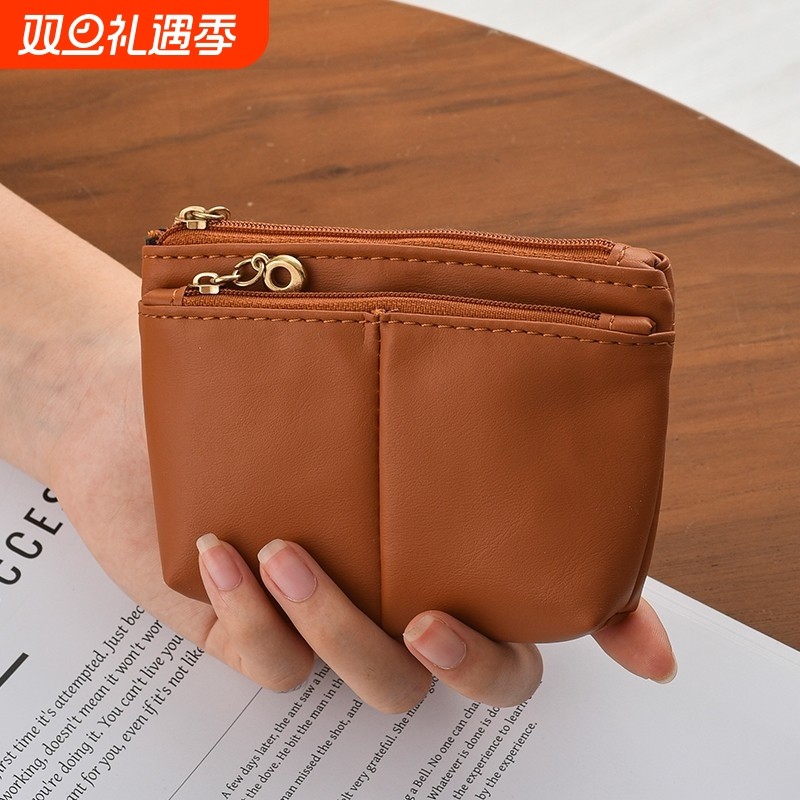 小众简约设计感小钱包女短款多卡位拉链多功能手拿硬币零钱袋钥匙