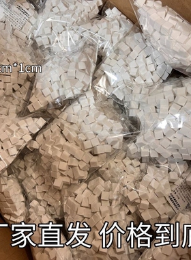 渐变海绵美甲晕染笔|千人加购