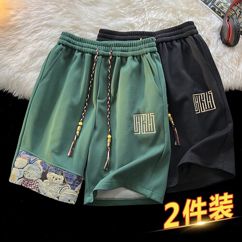 【官方推荐】夏季休闲五分短裤男