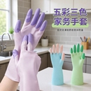 手套家务洗碗厨房耐用专用乳胶橡胶食品级耐用耐穿刺防油厨房手套