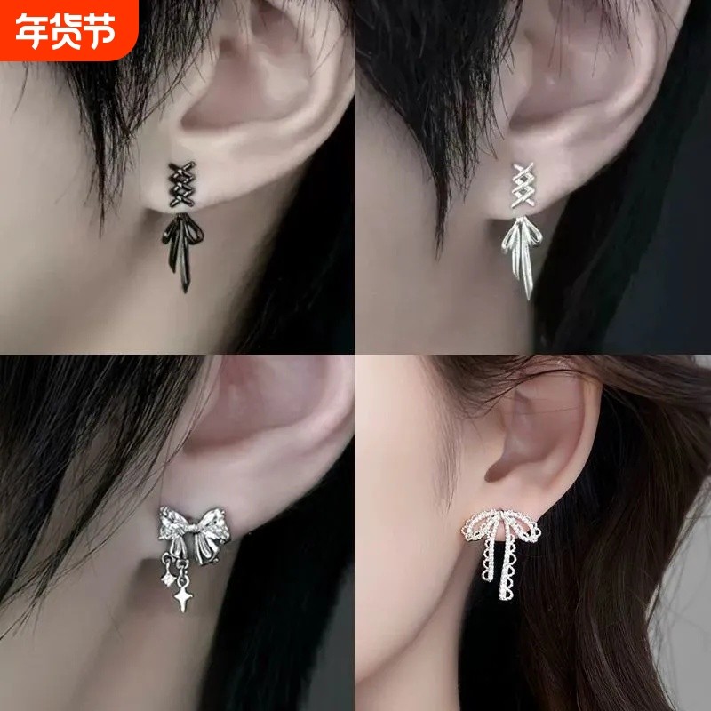 小红书同款网红蝴蝶结丝带耳钉丝带后挂设计感个性冷淡风耳饰女,饰品/流行首饰/时尚饰品新,耳钉,淘宝优惠券,粉丝福利购,淘宝优惠卷