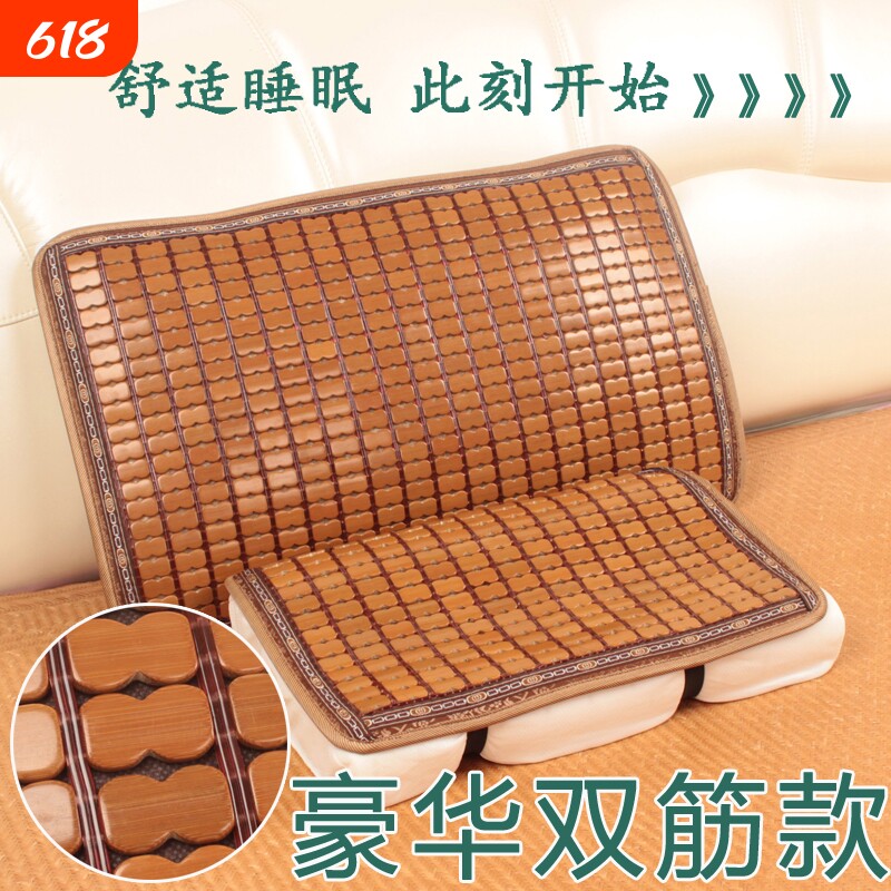 夏季麻将枕套凉席枕头套乳胶枕夏天记忆枕枕片竹垫枕巾凉垫60*40