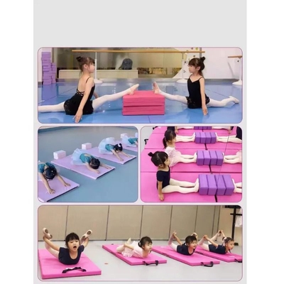 舞蹈垫子儿童练功跳舞专用家用折叠海绵垫训练加厚防滑体操垫橡胶