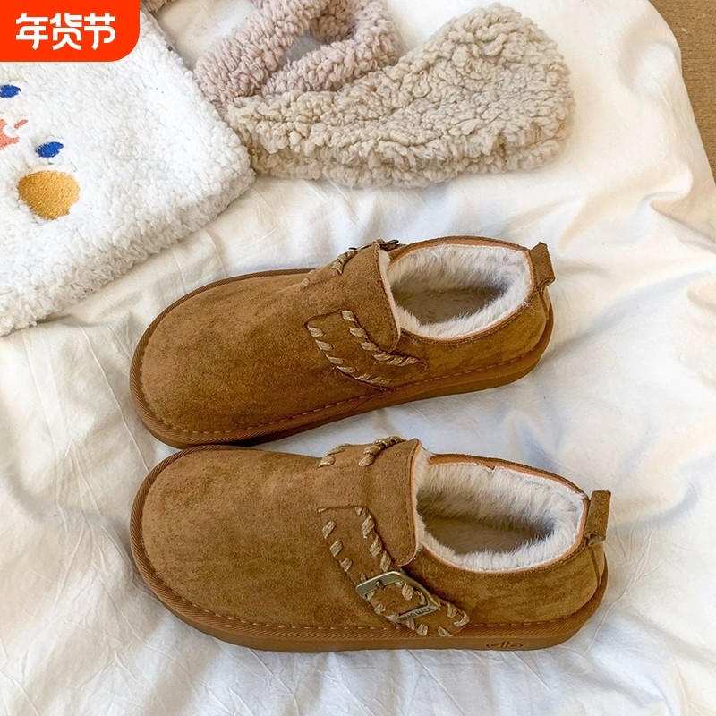 糯叽叽暖fufu～秋冬保暖加绒毛毛鞋INS一脚蹬雪地靴勃肯二棉鞋女,女鞋,棉鞋,淘宝优惠券,粉丝福利购,淘宝优惠卷