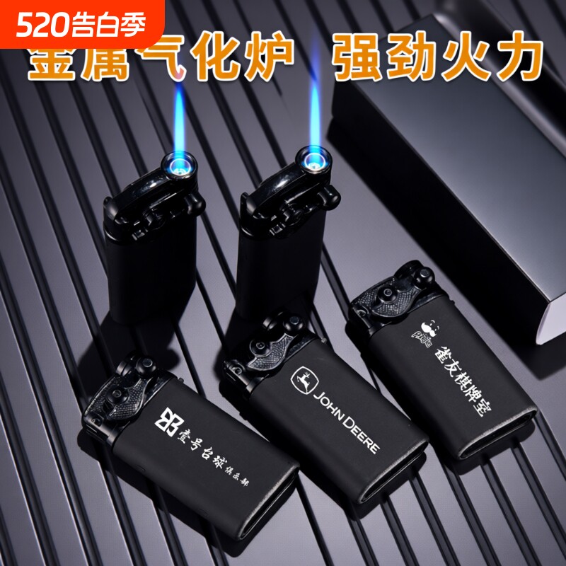 新款摇臂式高档防风直冲金属打火机可充气印字火机批发磨砂防爆
