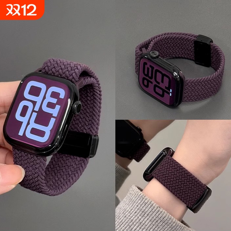 适用苹果手表表带iWatchs10代尼龙弹力applewatch9编织透气s8夏天女款SE磁吸41mm45运动Ultra男秋夏季黑色
