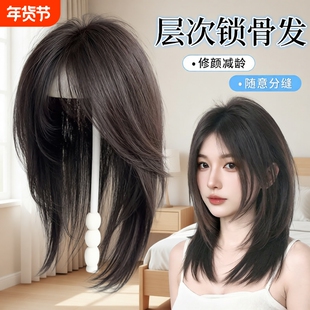 全头套女中分刘海片中长锁骨发补发片假发套不用头顶八字长发神器