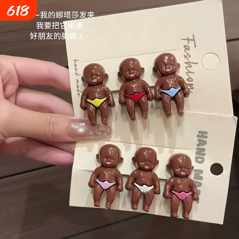 搞怪黑人宝宝娜塔莎鸭嘴夹网红个性ins小众迷你可爱刘海夹侧边夹